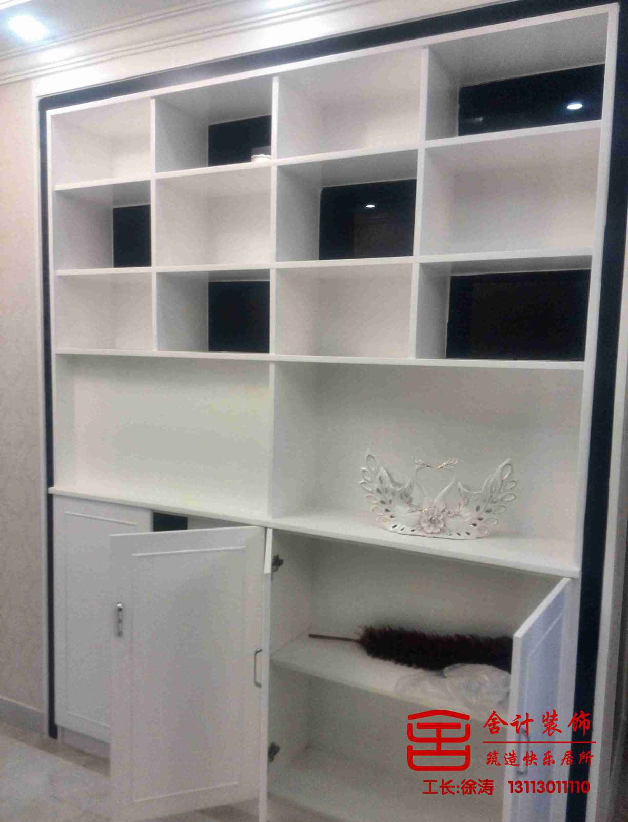 �ɶ����·���װ��Ч��ͼ