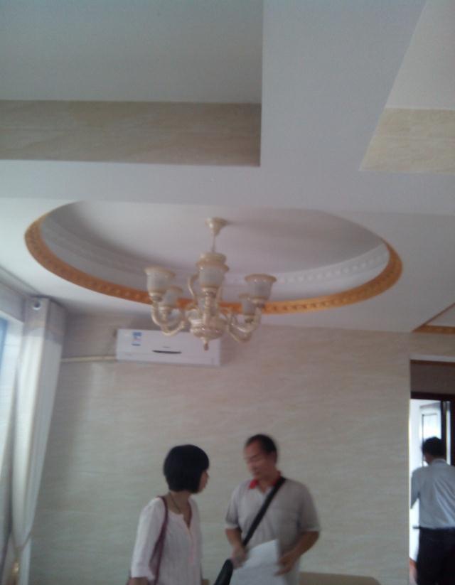 �����۾�װ��Ч��ͼ