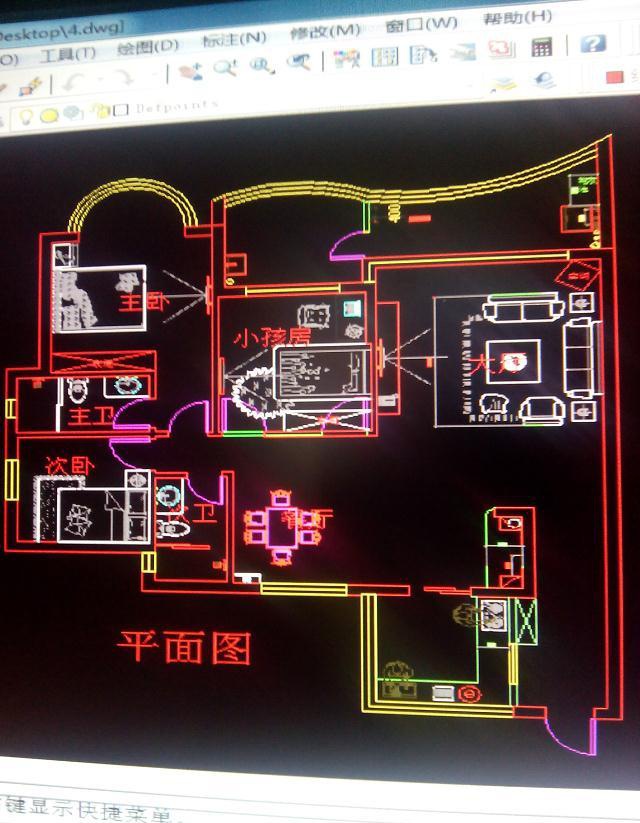 �����۾�װ��Ч��ͼ