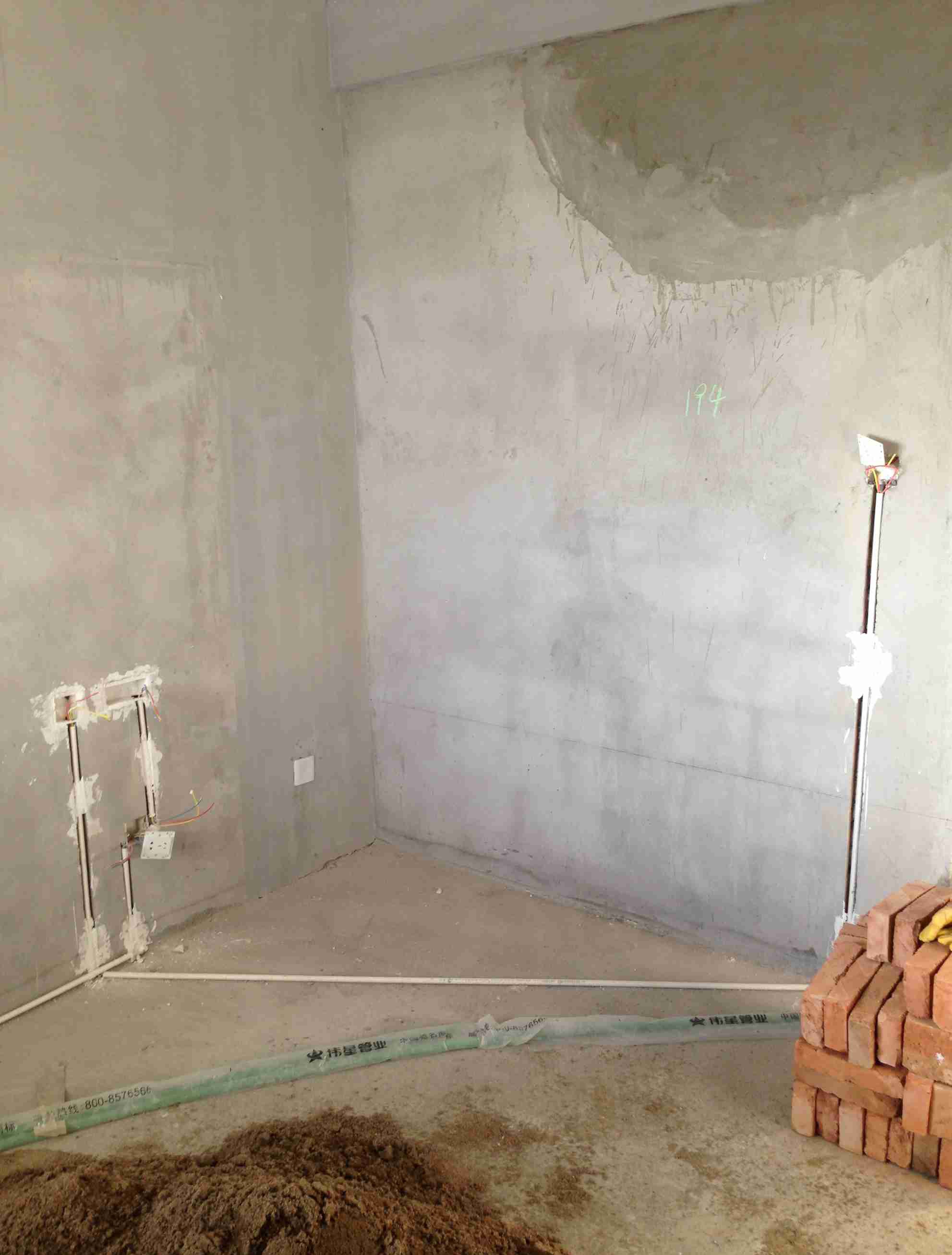 西安西安御锦城装修效果图