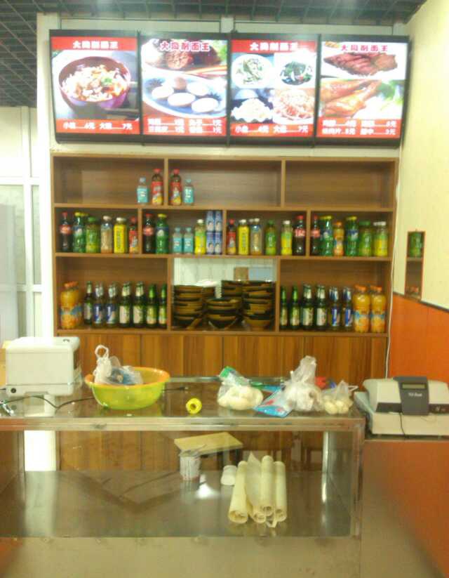 ʯ��ׯʯ��ׯ̩��԰�Թ�װ��Ч��ͼ