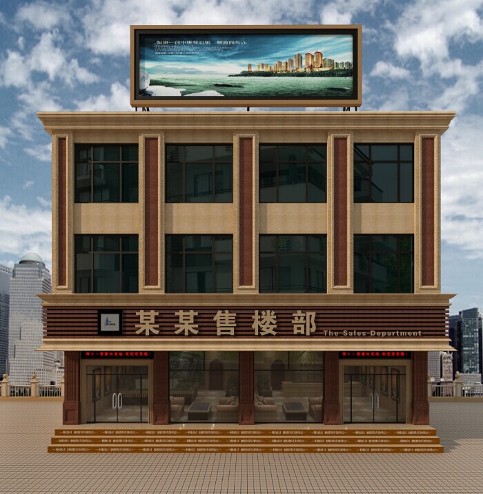 ʯ��ׯ��¥��װ��Ч��ͼ