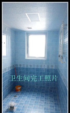 ��������С��װ��Ч��ͼ