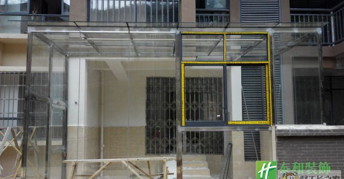 ������������ܰԷװ��Ч��ͼ