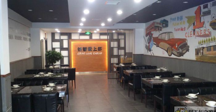 四平亚泰樱花苑装修效果图