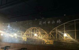 成都兰州拉面装修效果图