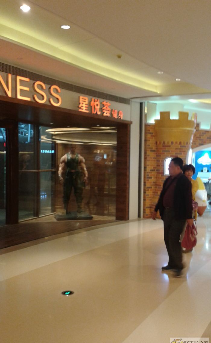 �����Ǻ�ʢ������������װ��Ч��ͼ