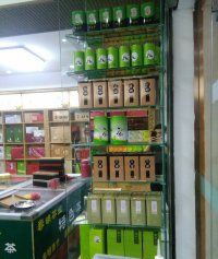 �ɶ�ʳƷ��װ��Ч��ͼ