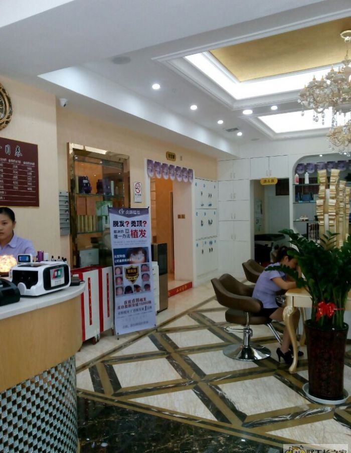 南宁长湖茶花园路口浩天广场一楼美容美发店装修效果图