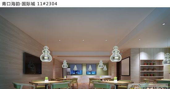 ��ں��Ϲ��ʳ�װ��Ч��ͼ