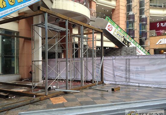 �������ȹ�װ��Ч��ͼ