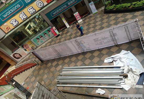 �������ȹ�װ��Ч��ͼ