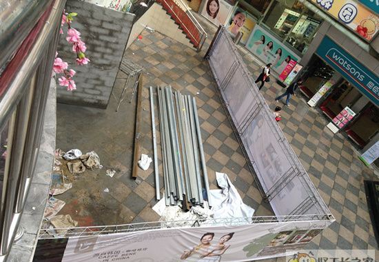 �������ȹ�װ��Ч��ͼ