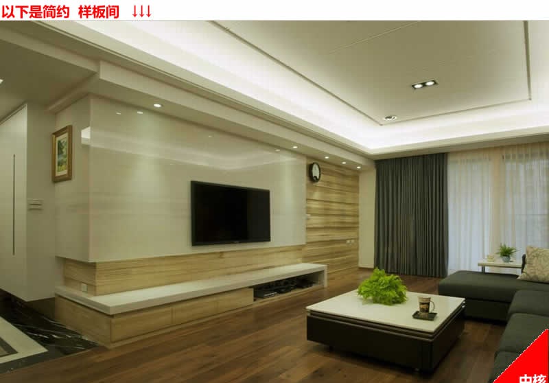 武汉沁园首府装修效果图