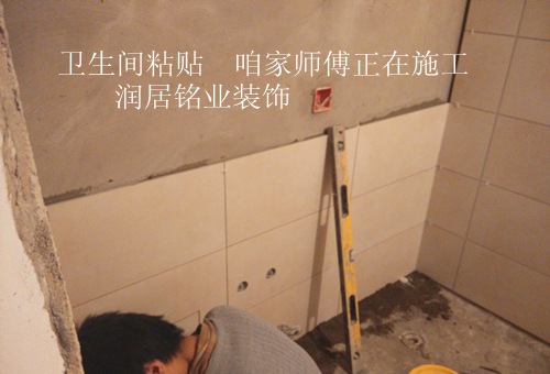 ������������װ��Ч��ͼ