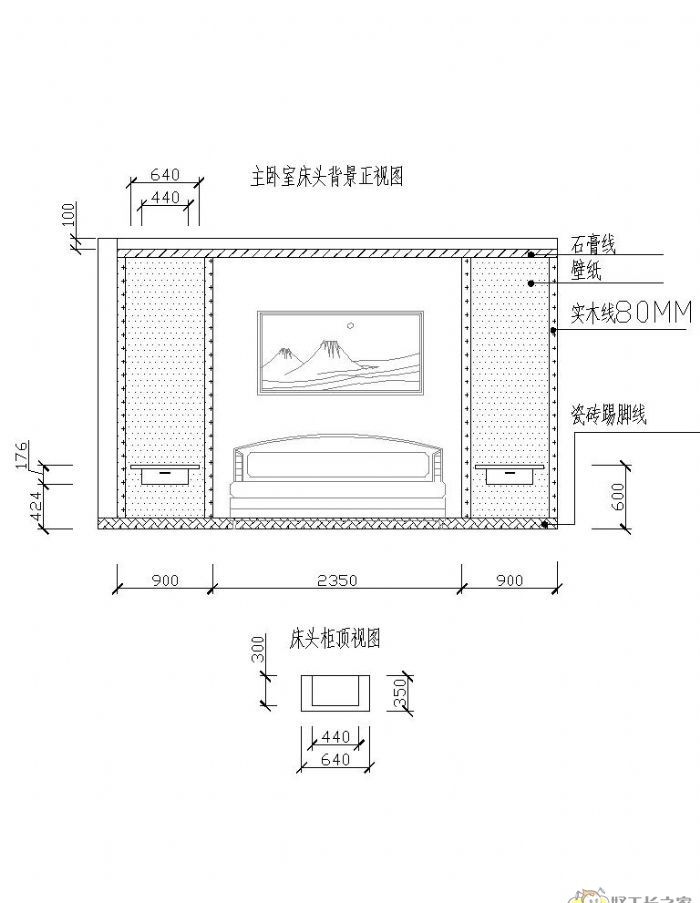 �ػʵ��齭��12��2-1-1102װ��Ч��ͼ