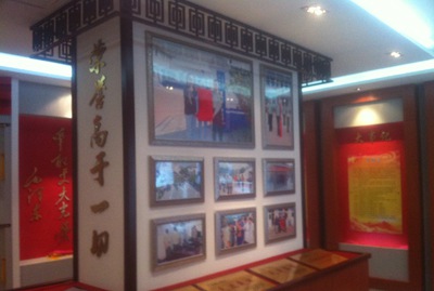 �ൺ�칫��װ��װ��Ч��ͼ