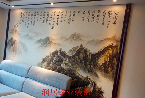 北京国风美唐装修效果图