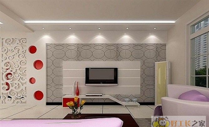 长沙麓谷明珠装修效果图