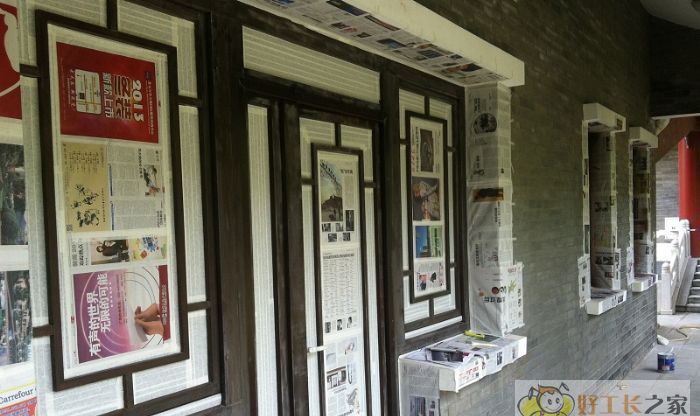 北京密云红酒庄园别墅装修效果图