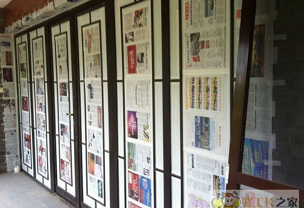 北京密云红酒庄园别墅装修效果图