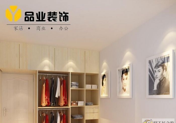 �����߽�����װ��Ч��ͼ