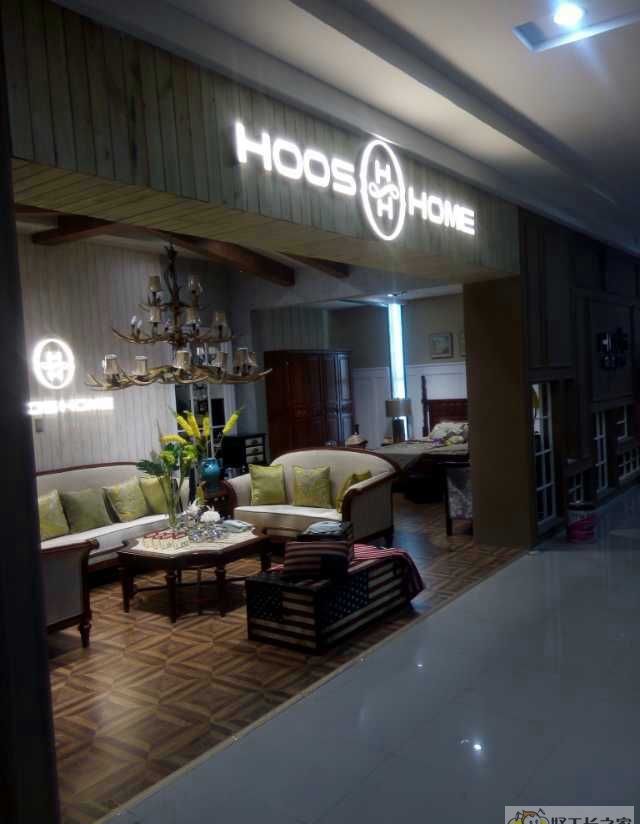 石家庄南洋胡氏装修效果图