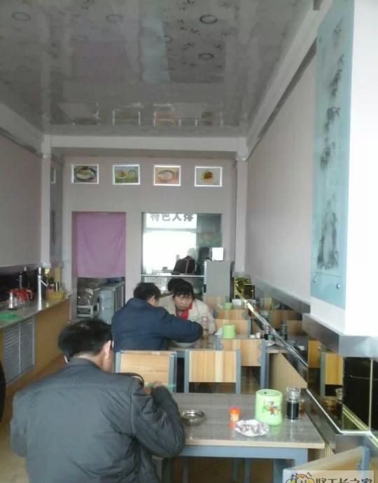 ��³ľ�븣����Է����װ��Ч��ͼ