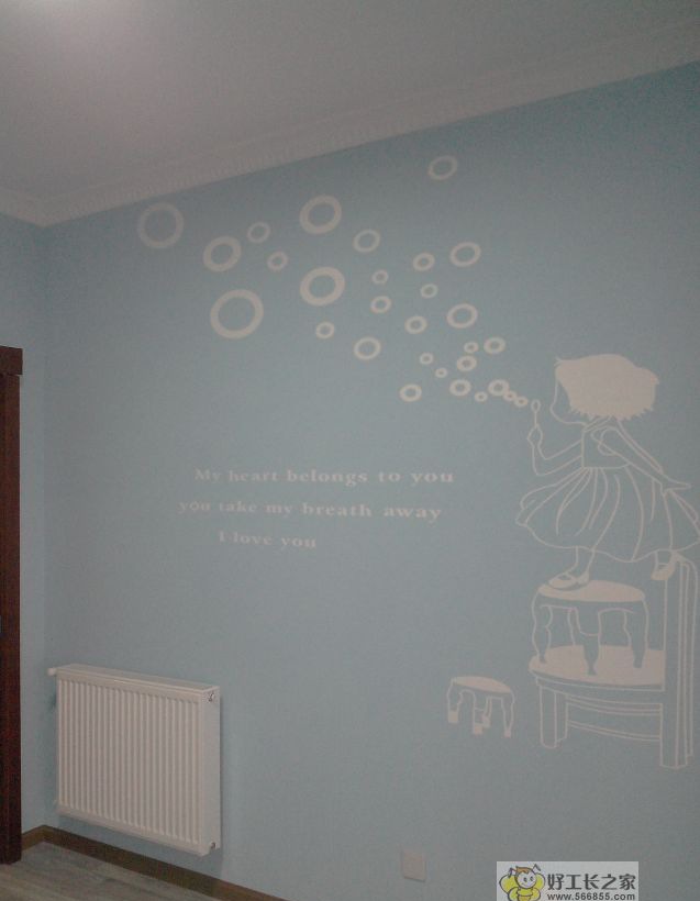 成都新天地装修效果图