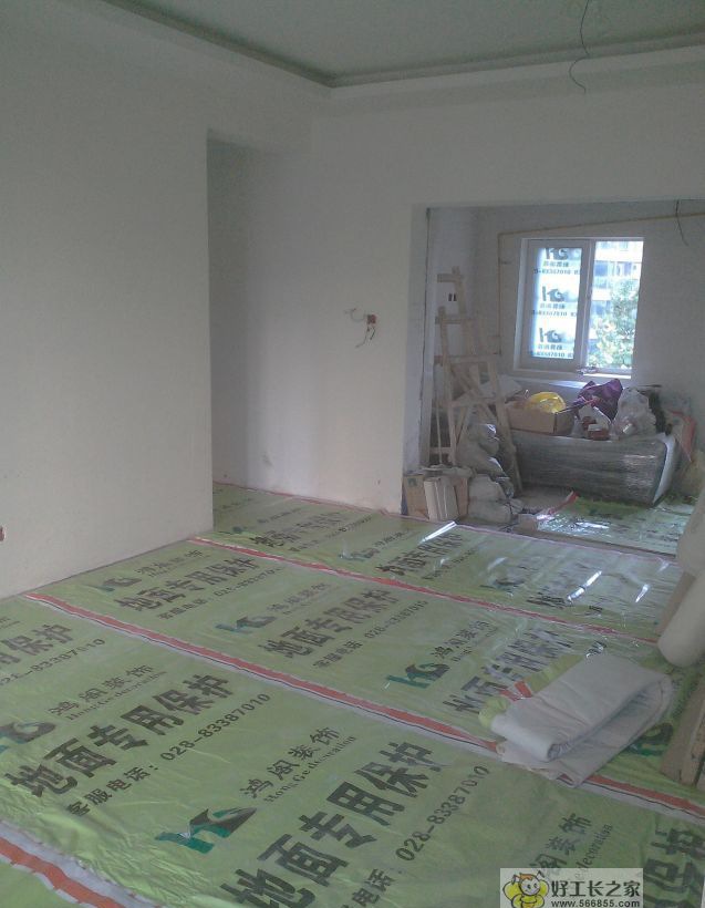 成都远大悠悠风景装修效果图