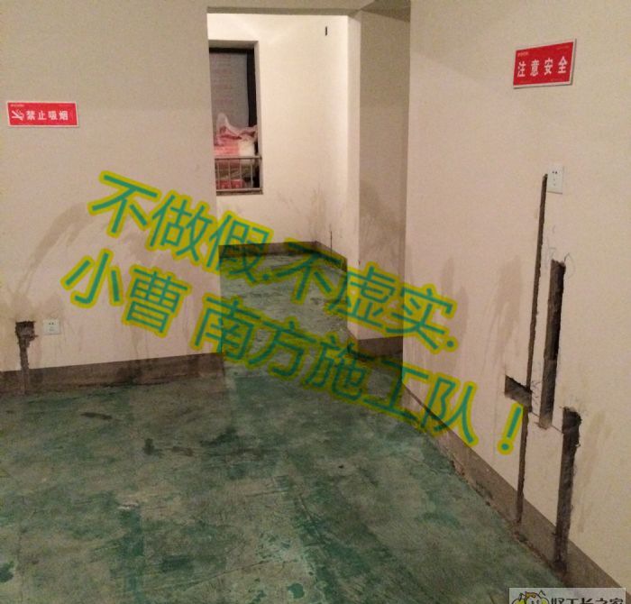 太原府东公馆装修效果图