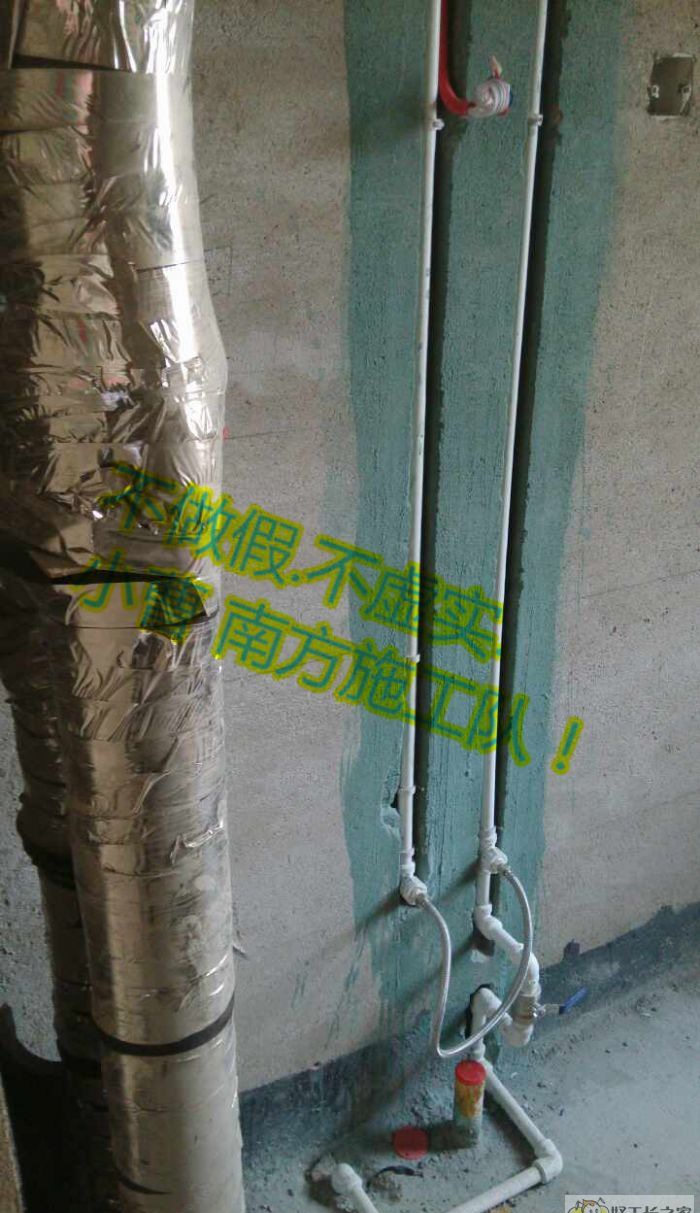 太原长风领袖装修效果图