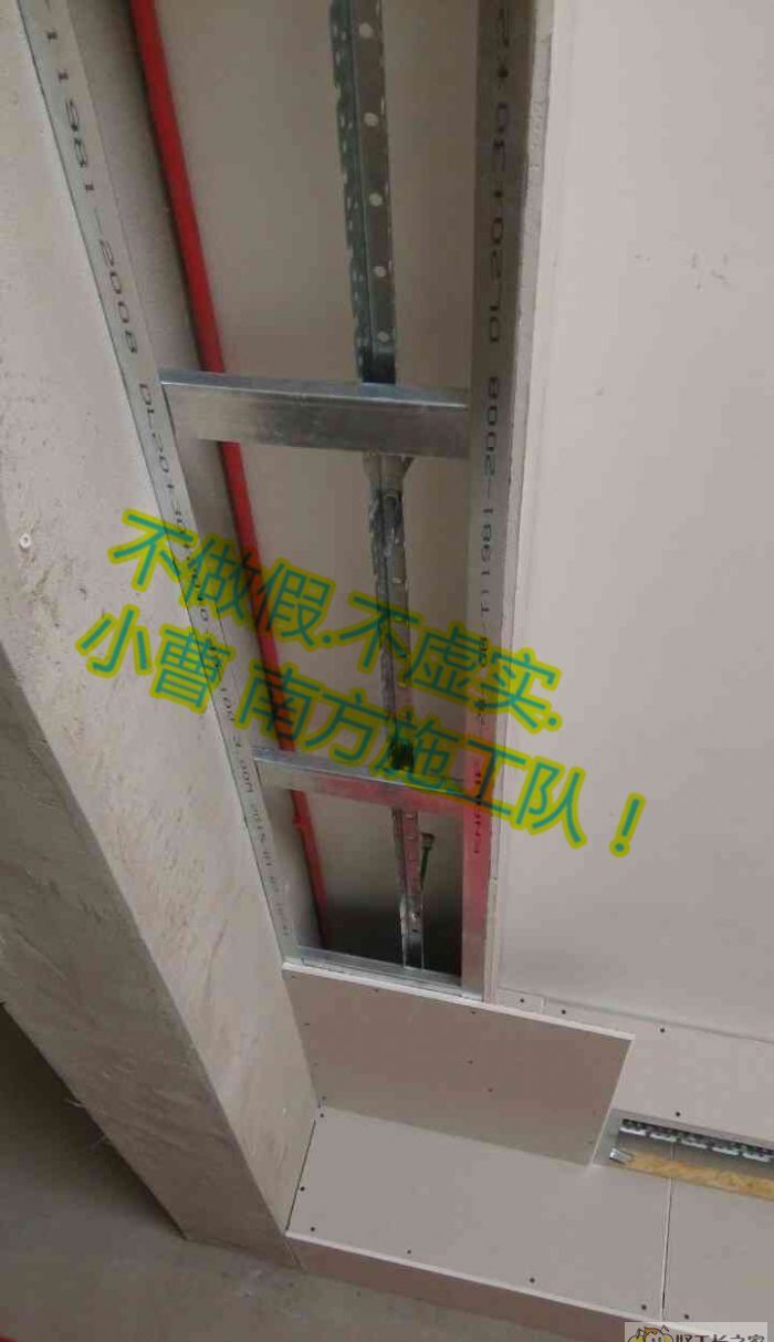 太原长风领袖装修效果图