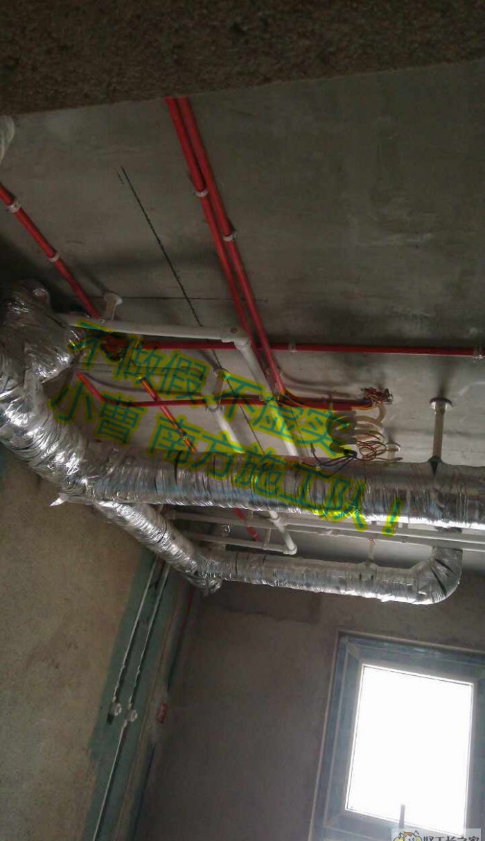 太原长风领袖装修效果图