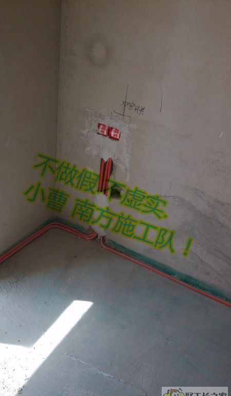 太原长风领袖装修效果图