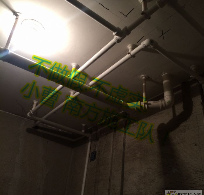 太原阳光揽胜装修效果图