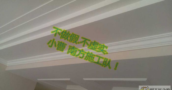 太原阳光揽胜装修效果图