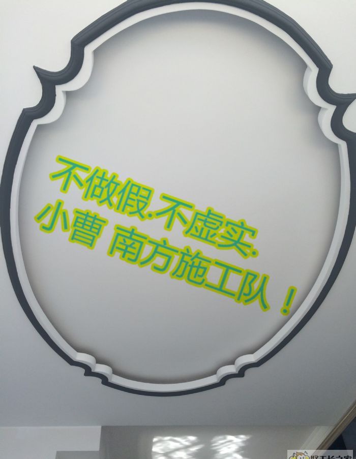 太原阳光揽胜装修效果图