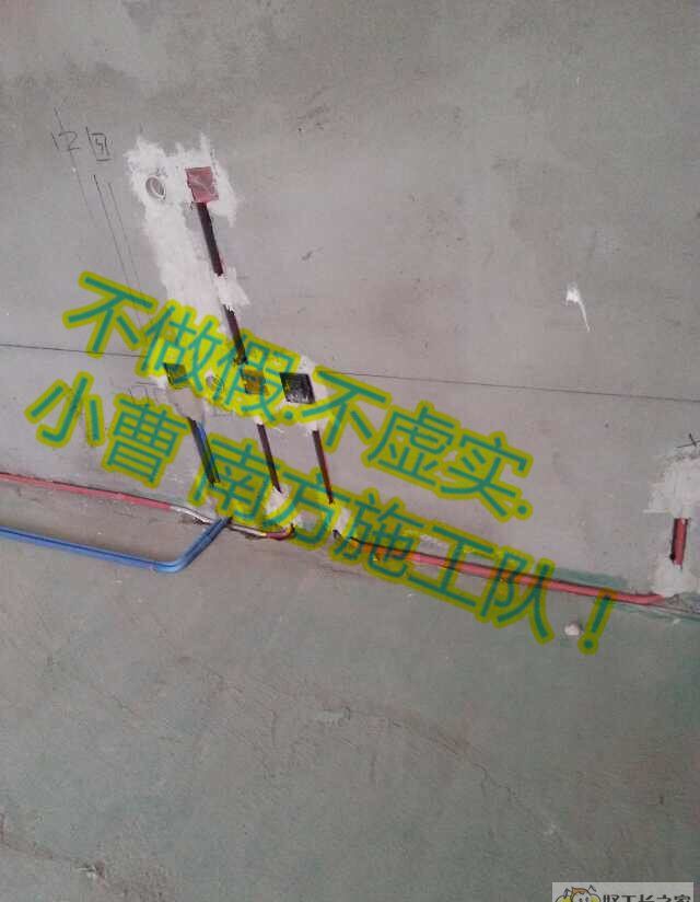 太原汾河湾装修效果图