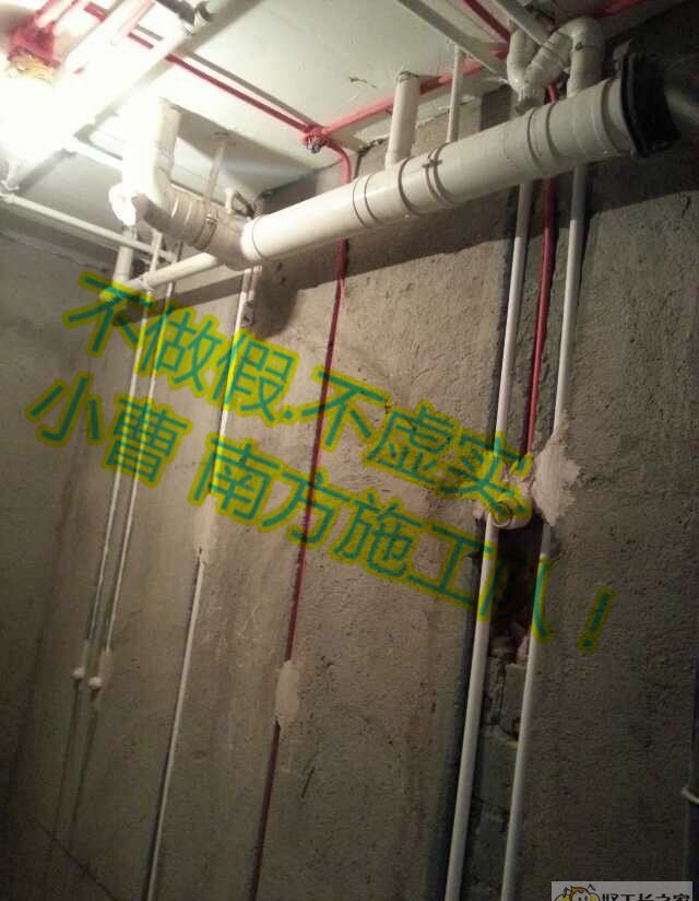 太原汾河湾装修效果图