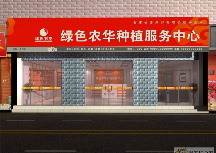 ֣�ݵ���װ��Ч��ͼ