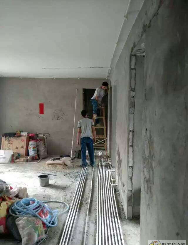 东莞上东国际装修效果图