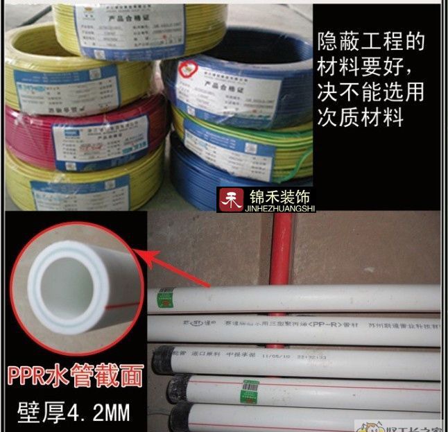 �żҿ��϶��쿤װ��Ч��ͼ