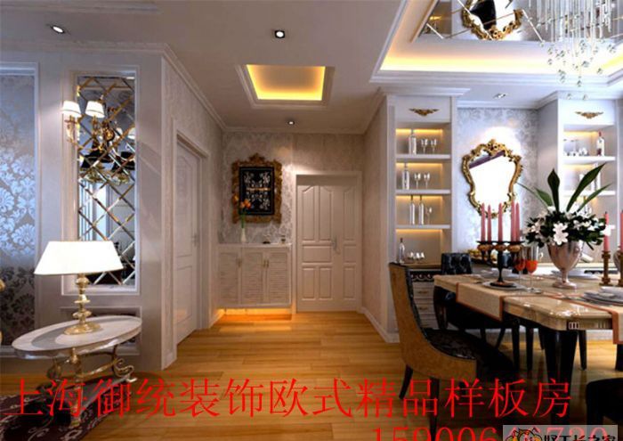 上海万科城市花园装修效果图