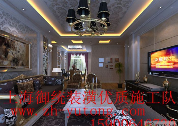 上海爱博二村装修效果图