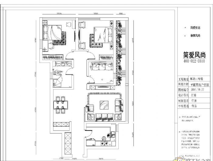 ���Ϭ��װ��Ч��ͼ