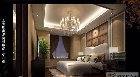 太原北大街奥龙湾装修效果图