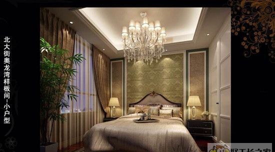 太原北大街奥龙湾装修效果图