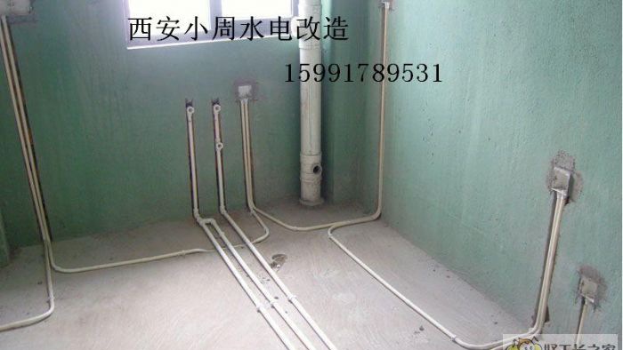 �����߿���ˮ����װ��Ч��ͼ