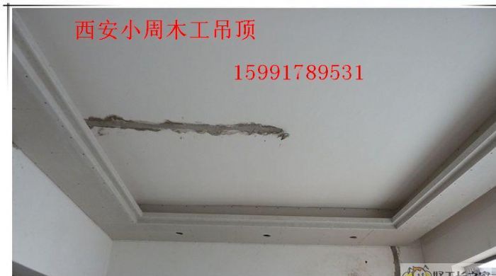 �����߿���ˮ����װ��Ч��ͼ